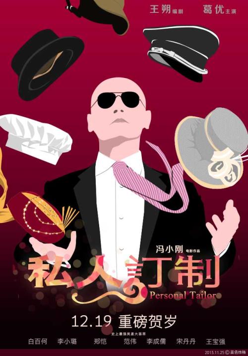 乌克兰身份证哪里能买到