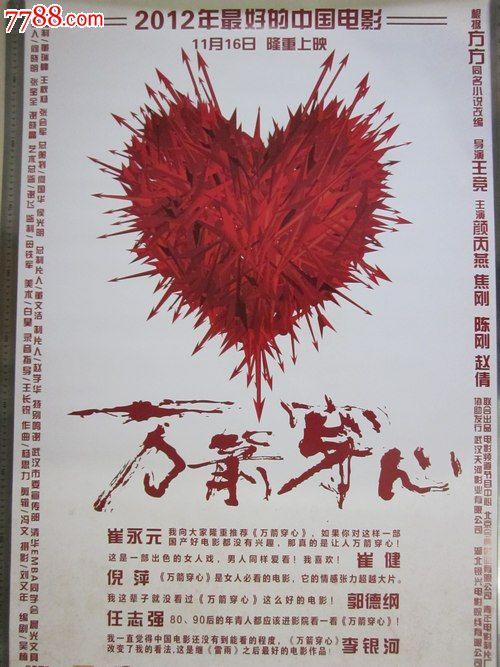 怎么办假日本就实大学文凭毕业证