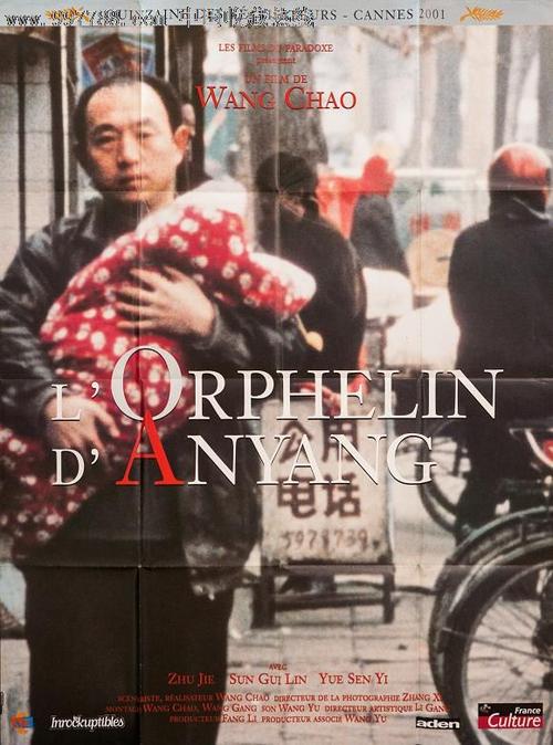 在线学历学籍认证报告有什么用